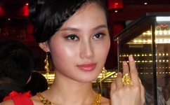 亚洲不卡高清免v无码屋